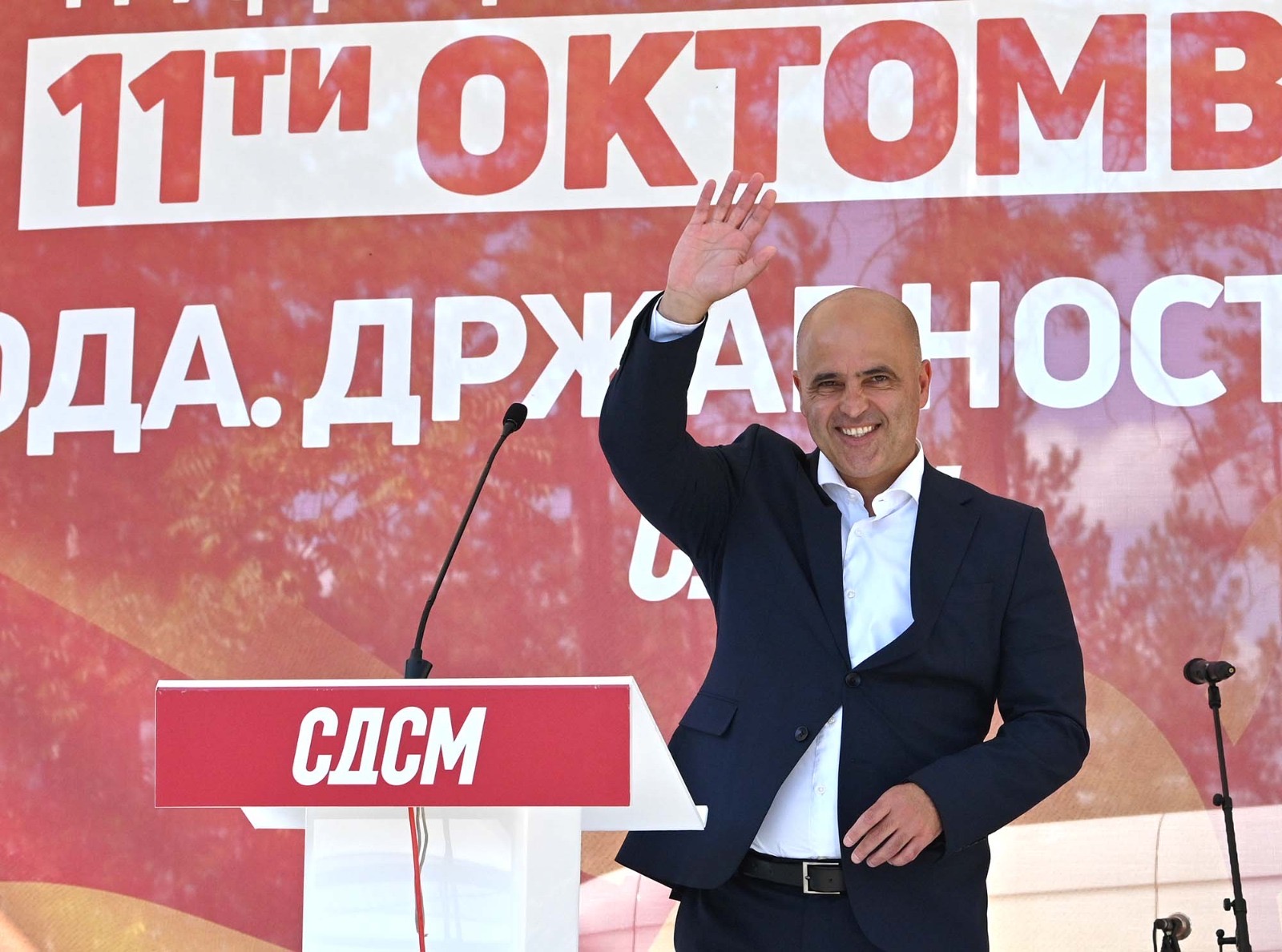 Ковачевски: СДСМ ќе победи на претседателските избори и ќе ја формира иднината европска Влада Ковачевски: СДСМ ќе победи на претседателските избори и ќе ја формира иднината европска Влада