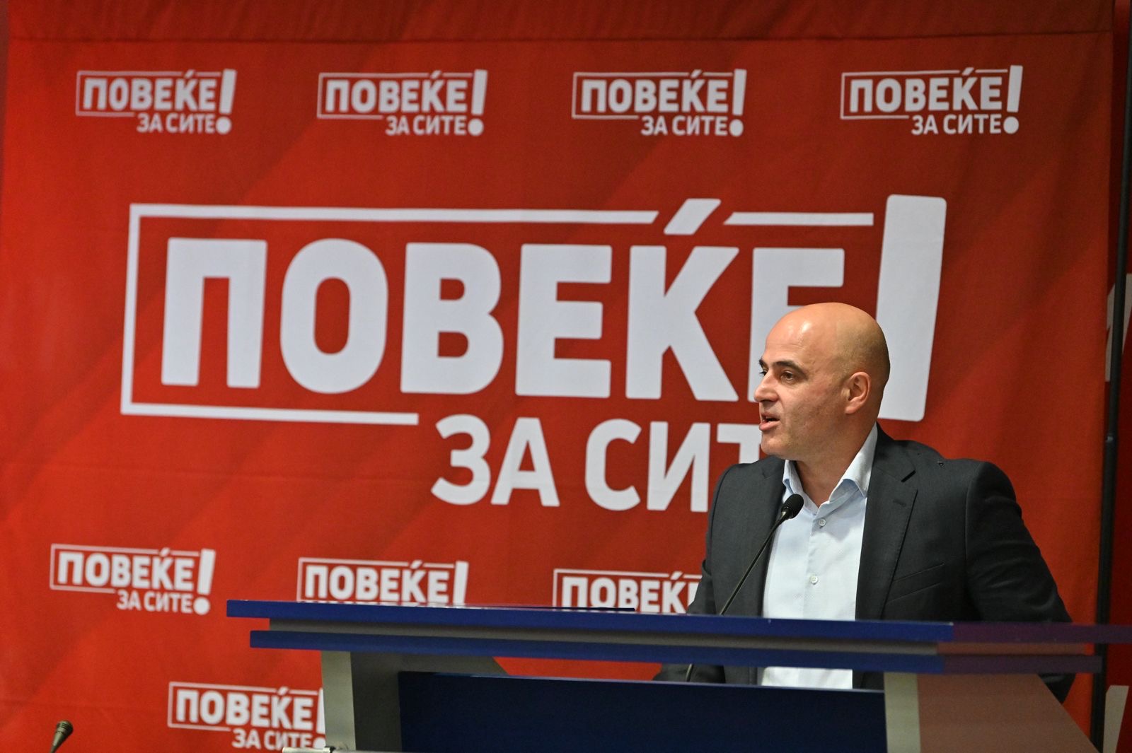 Ковачевски: Мотивирани сме, двојната победа на изборите ќе биде победа за Европа! Ковачевски: Мотивирани сме, двојната победа на изборите ќе биде победа за Европа!