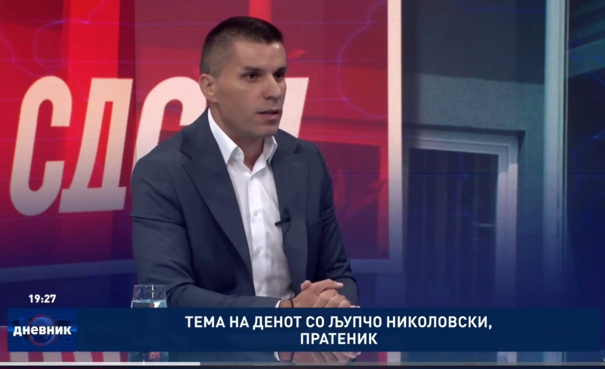 Николовски: Лоши политики на Владата во земјоделието, ИПАРД од 85% падна на 3% искористеност Николовски: Лоши политики на Владата во земјоделието, ИПАРД од 85% падна на 3% искористеност